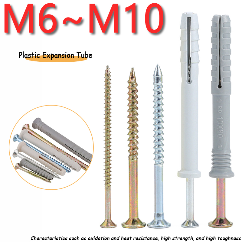 乾式壁アンカーとネジのコンボパック M6 M8 M10 プラ - Drywall Anchor Screw のレビューと価格