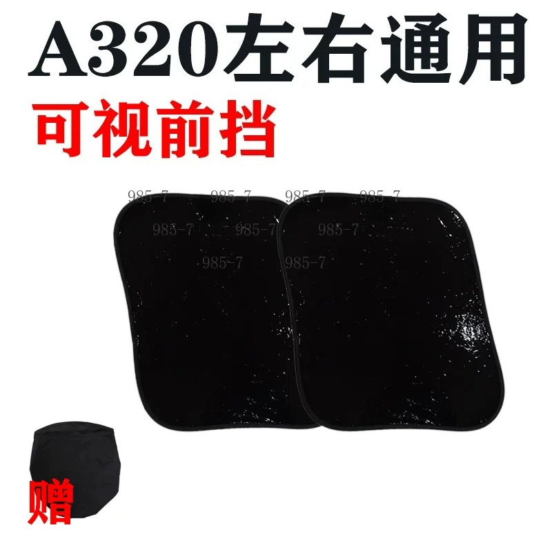ウィンドウフィルム UVカット 断熱 サンブロック 320  - Window Insulation Film のレビューと価格