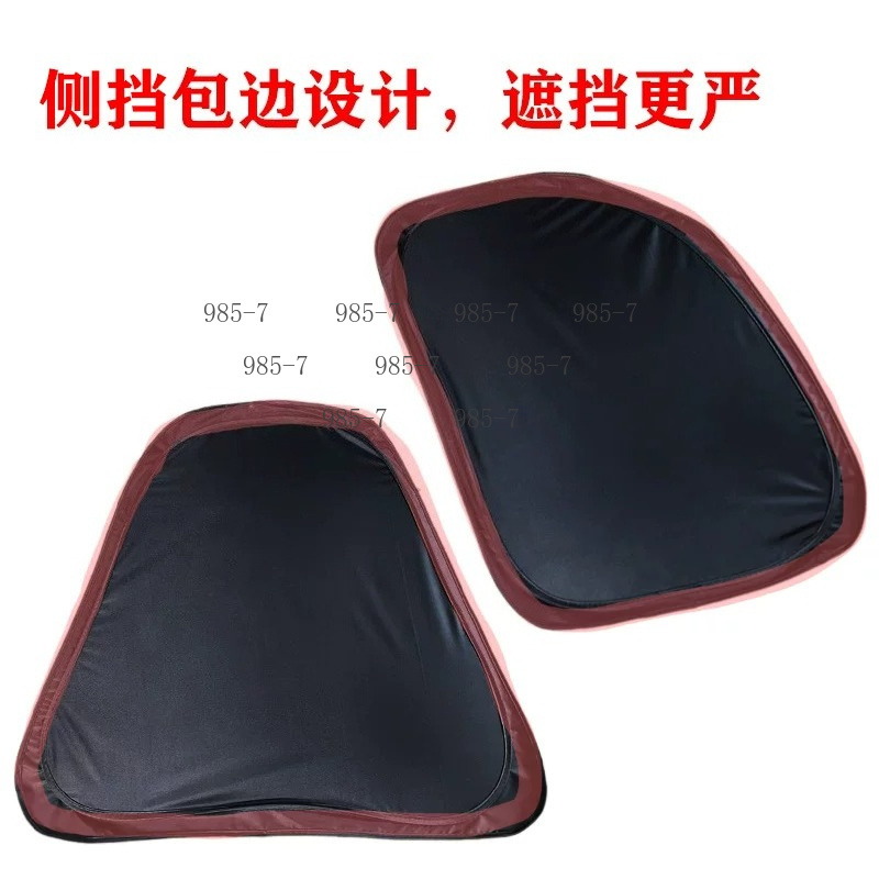 ウィンドウフィルム UVカット 断熱 サンブロック 320  - Window Insulation Film のレビューと価格