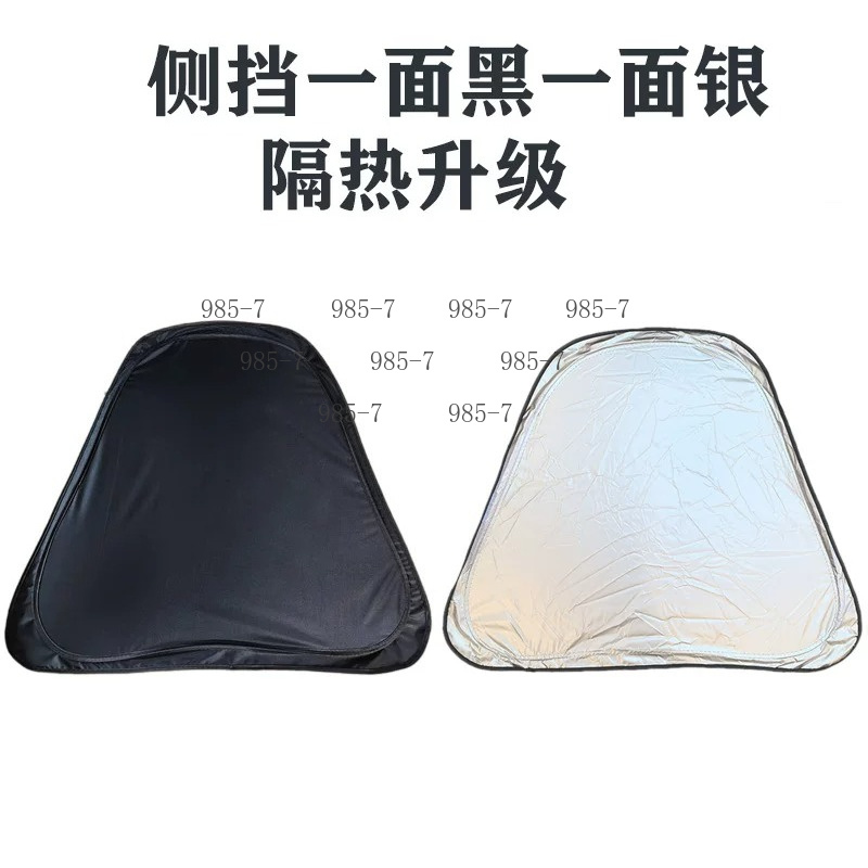ウィンドウフィルム UVカット 断熱 サンブロック 320  - Window Insulation Film のレビューと価格