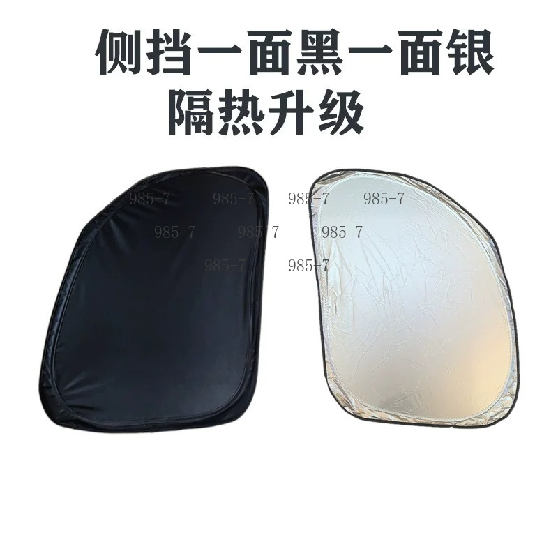 ウィンドウフィルム UVカット 断熱 サンブロック 320  - Window Insulation Film のレビューと価格