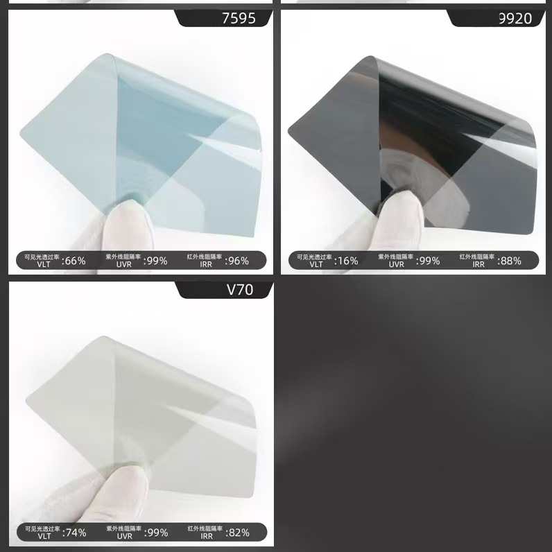 シングルシルバーデュアルマグネトロンスパッタリング自動車用ウ - Window Insulation Film のレビューと価格