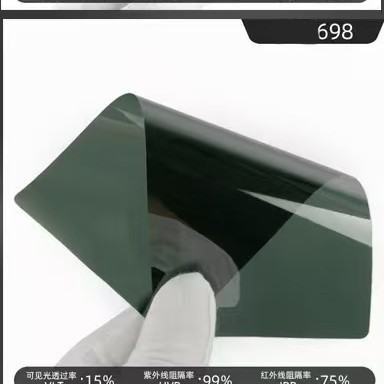 シングルシルバーデュアルマグネトロンスパッタリング自動車用ウ - Window Insulation Film のレビューと価格